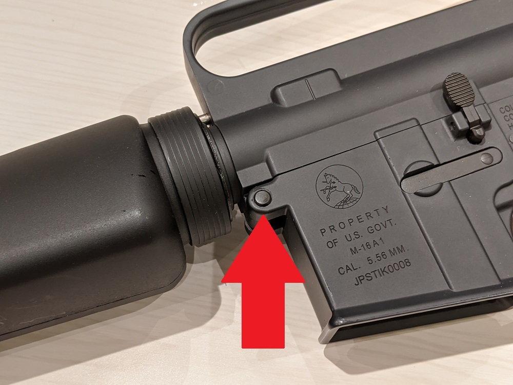 M16A1ETU フレームロックピン