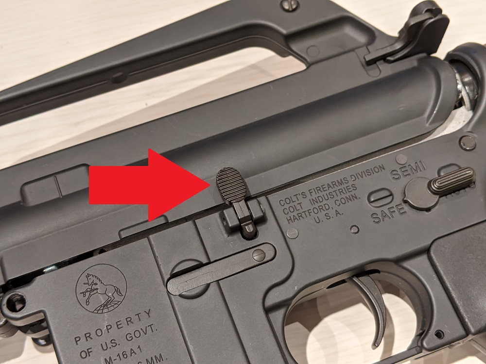 CYMA M16A4 ETU ボルトキャッチ